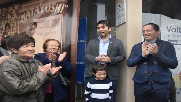 EE FG CELEBRÓ EL 60 ANIVERSARIO DE LA FARMACIA MATAYOSHI 2