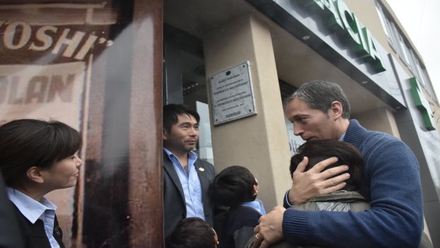 EE FG CELEBRÓ EL 60 ANIVERSARIO DE LA FARMACIA MATAYOSHI 3