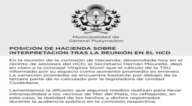 MGP POSICION DE HACIENDA SOBRE INTERPRETACION EN EL HCD