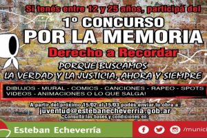 ee concurso (1)