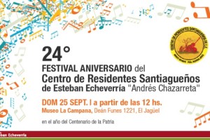 ee3-festival-santiago