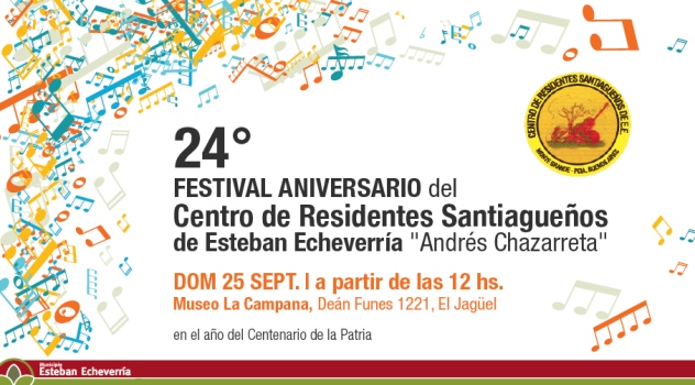 ee3-festival-santiago