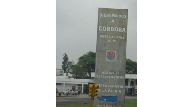 250px-Acceso_a_la_Pcia_de_Córdoba