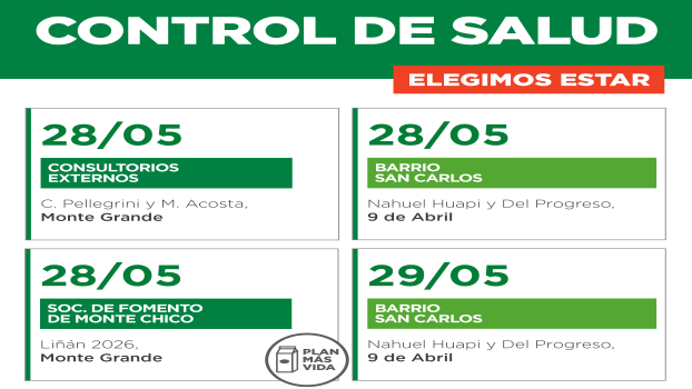 EE CDS 1