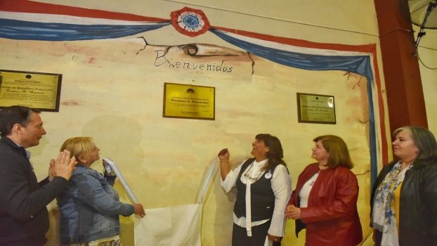 EE INSTITUCIONES SOCIALES Y DEPORTIVAS DEL DISTRITO 1