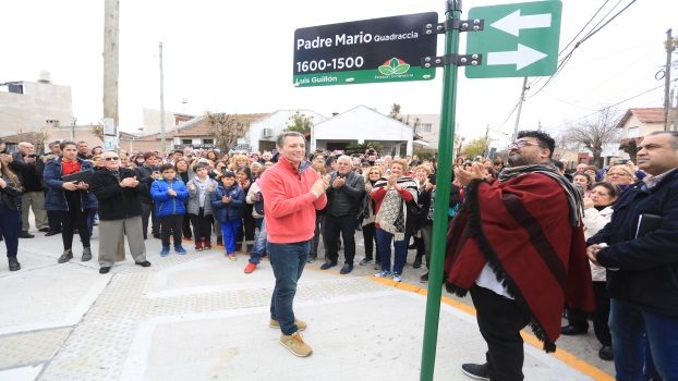 EE LUIS GUILLÓN LLEVARÁ EL NOMBRE DE PADRE MARIO QUADRACCIA