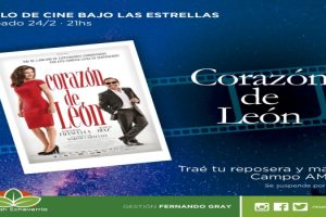 EE cine
