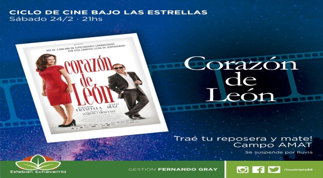 EE cine