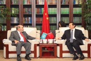 FAO RUTA seda China