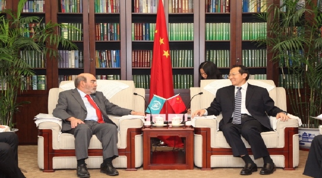 FAO RUTA seda China