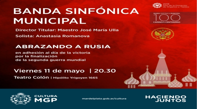 MGP - Cultura