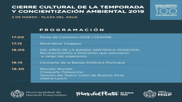 MGP - Festejos Banda Sinfonica Municipal