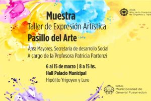 MGP - Muestra en el Hall de la Municipalidad