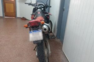 MS 18-11 Motochorros San Martín. foto 1 PIX
