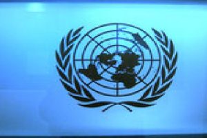 ONU logo-un