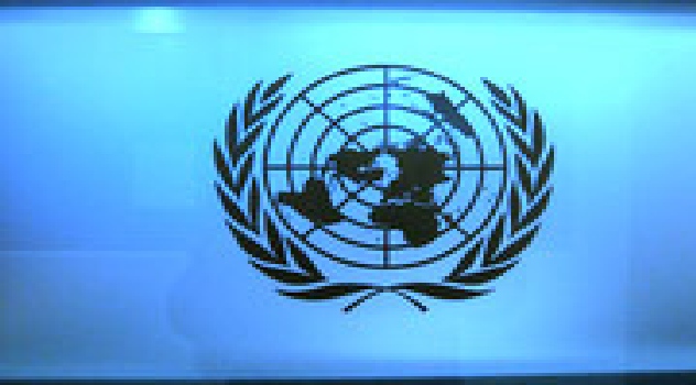 ONU logo-un