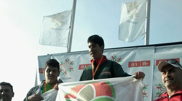 ee Alan Escalante