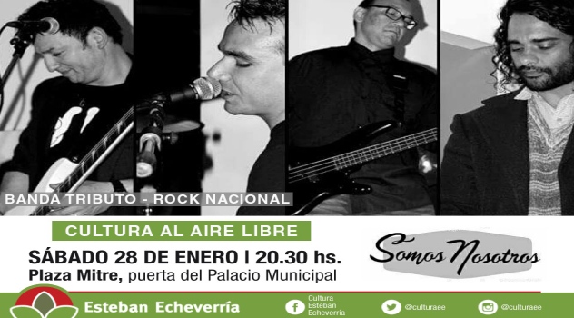 ee rock