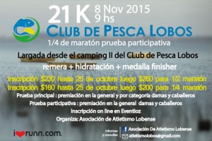 lob 1-4 maratón