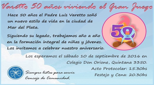 mgp1 invitacion aniversario