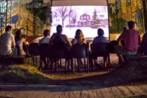 mp cine bajo las estellas