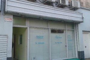 ms Odontologo Trucho (3)