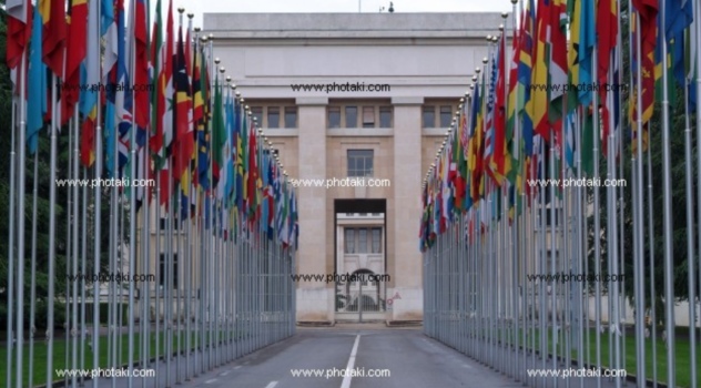 onu-banderas-1