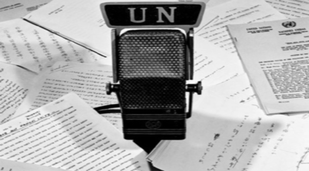 onu-basural-gde